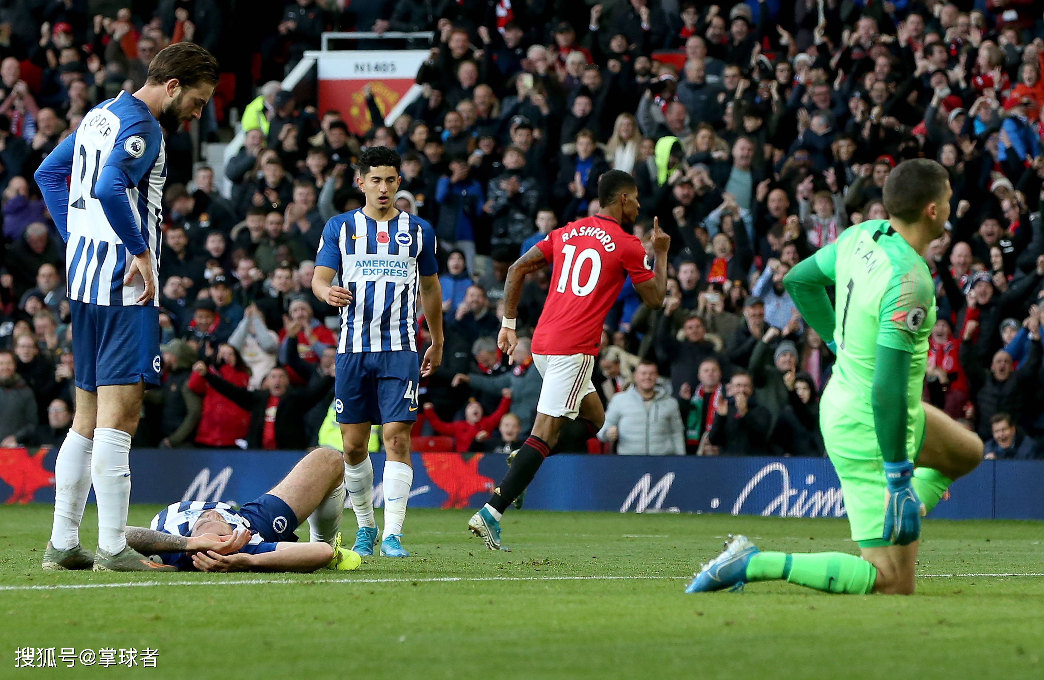 主场作战的 主场作战的